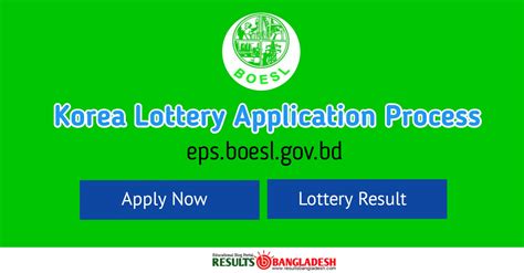 Korean lottery for bangladesh 2024 .